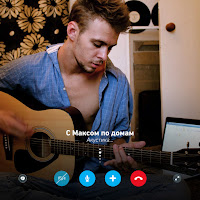 Max Barskih - Nebo (Acoustic Live) загрузить