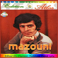 Mazouni - Ouliyed L'est загрузить