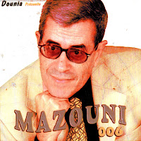 Mazouni - Omri загрузить