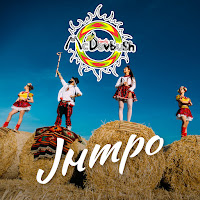 Mcdovbushfamily - Інтро загрузить