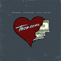 Mekhman - Твоя Ложь Ft Kavabanga Depo Kolibri загрузить