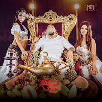 Mert - Heycani Var (Feat. Play69) загрузить