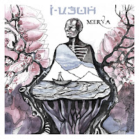 Merva - За Небо загрузить