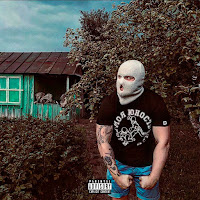 Metan - Злая Молодёжь загрузить