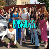 Мэйби Бэйби - Babybars 2 загрузить