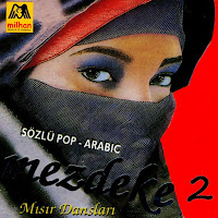 Mezdeke - Ya El Yelil загрузить