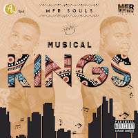 Mfr Souls - Amanikiniki (Feat. Major League Djz, Kamo Mphela & Bontle Smith) загрузить