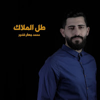 кнопка загрузки