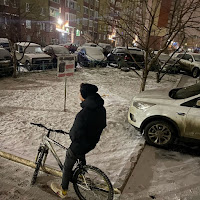 Обложка песни 