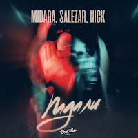 Обложка песни 