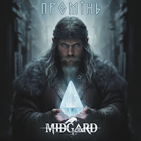 Midgard - Промінь загрузить