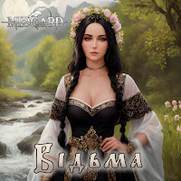 Midgard - Відьма загрузить