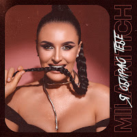 Обложка песни 