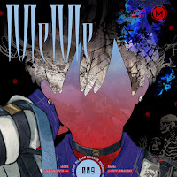 Обложка песни 