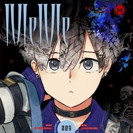 Обложка песни 