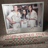 Обложка песни 