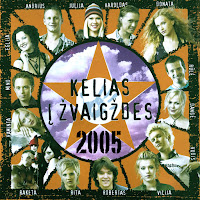 Mino - Pala Pala Ft Andrius Rimiškis & Vudis & And Haroldas загрузить