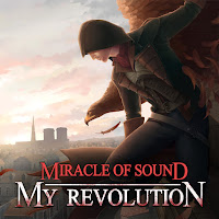 Обложка песни 