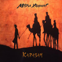 Misha Xramovi - Караван загрузить