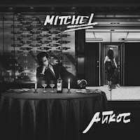 Mitchel - Айкос загрузить