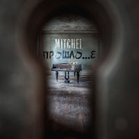 Mitchel - Где-То Там загрузить