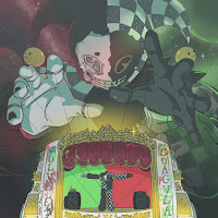 Обложка песни 