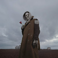 Обложка песни 