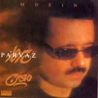 Moein - Elaheh Naaz загрузить