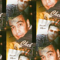 Mohamed Sghir - Nadik Nadik загрузить