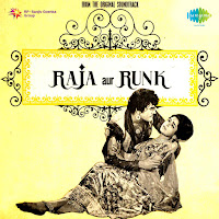 Mohammed Rafi - Phirkiwali загрузить