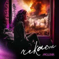 Molfar - Чекаєш загрузить