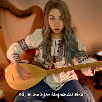 Moomietroll - Ой, Як Же Було Ізпрежди Віка загрузить