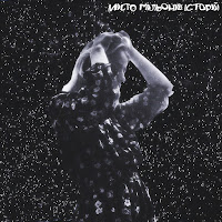 Morgendie - Багаття загрузить