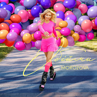 Morozova - Обійми загрузить