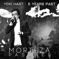 Morteza Pashaei - Jadeye Yektarafe загрузить