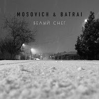 Mosovich & Batrai - Белый Снег загрузить