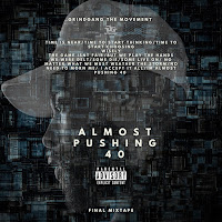 Обложка песни 