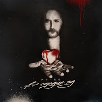 My-Ro - В Сердце Яд загрузить
