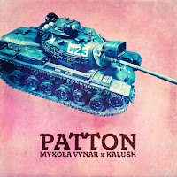 Mykola Vynar - Patton (Feat. Kalush) загрузить