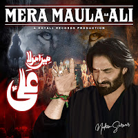 Nadeem Sarwar - Mera Maula Ali загрузить