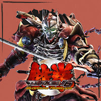 Namco Sounds - Karma загрузить