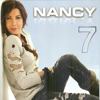Nancy Ajram - Eyni Aleyk загрузить