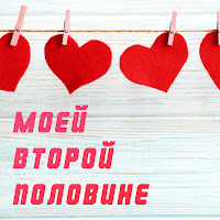 Наташа Королева - Рай Там, Где Ты… Ft Тарзан загрузить