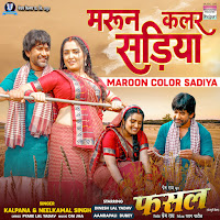 Neelkamal Singh - Maroon Color Sadiya (From 