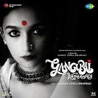 Neeti Mohan - Meri Jaan Ft Sanjay Leela Bhansali загрузить