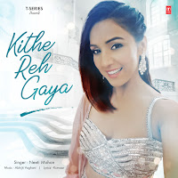 Neeti Mohan - Kithe Reh Gaya Ft Abhijit Vaghani загрузить