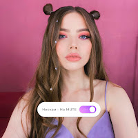 Нескви - На Mute загрузить