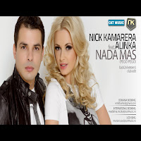 Обложка песни 