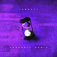 Nikitata - Таймаут (Remix) Ft Kordhell загрузить