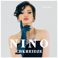 Nino Chkheidze - Makvala загрузить